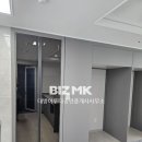 대방이최고공인중개사사무소 이미지