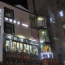 라엔뷰티