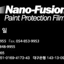 송현호암셀프세차장 이미지
