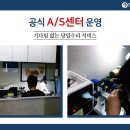 조현이비인후과 네이버블로그