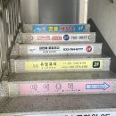 유알뷰티 이미지