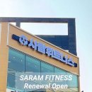 플랜제로 이미지