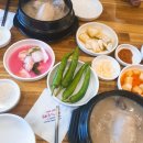 여주한방삼계탕 이미지