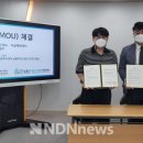 남동구정신건강복지센터·자살예방센터 이미지
