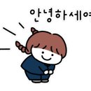 개미유치원 이미지
