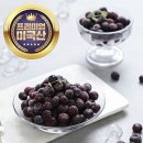 블루베리 이미지