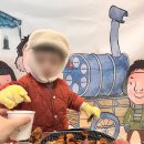 위즈아이어린이집 이미지