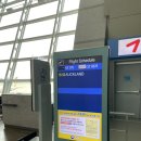 NZ PC방 | 뉴질랜드 오클랜드 여행 :: NZ076 B787-9 비행기 탑승 후기 및 와이파이 유무