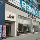 배달킹상무점 | 천안 불당동 초밥 맛집 상무초밥! 저녁 데이트 코스로 딱인 가성비 세트 후기