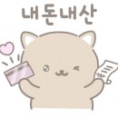 대복농수산 이미지
