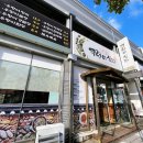 다듬, 희그루밍 이미지