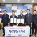 (주)한켐 이미지