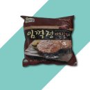 (주)삼양냉장 이미지