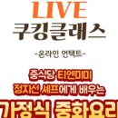 오뚜기로또 네이버블로그