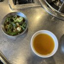 경복궁역 불쇼 보여주는 한우모듬곱창 맛집 : 서촌 뜰애우곱창타운 별관 후기