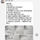 [2025 경기도 해운물류 아카데미] 2주차