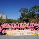 주식회사 우리와미래 이미지