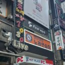 엣더 코인 노래연습장 이미지