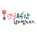 본도시락 서산점 이미지