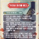 성수고등학교 이미지