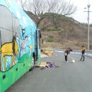 파란마을 이미지
