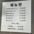수원-0363 이미지