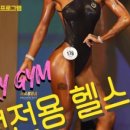 스토리짐 이미지