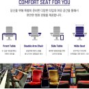 메가박스 킨텍스점 이미지