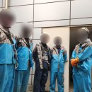 (주)명성정밀
