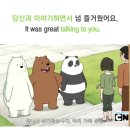 홍익라이프