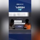 엠비씨노래주점 - 중구 중앙길 101 | 엠비씨노래주점