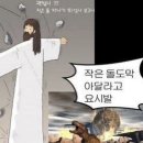 심연 - 서구 | 심연