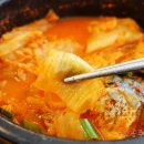 엄마밥집 이미지