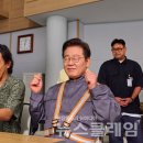 경주유도원 이미지