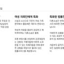 법률사무소시선 이미지