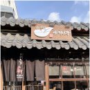 문래소설