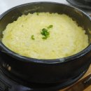 따뜻한밥집 이미지