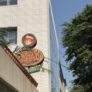 성수 수제버거 맛집, 와사비쉬림프버거로 유명한 제스티살룬 솔직후기