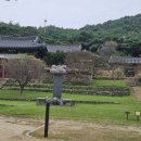 부림초등학교 | 부산까지 라이딩-5일차