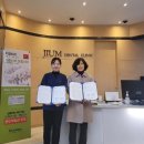 지음치과의원 이미지