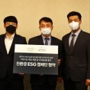 주식회사 환경제주 이미지