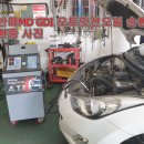 오렌지크리닝 이미지