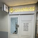 더 깨끗HAN 이미지