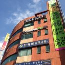 관악희망약국 네이버블로그