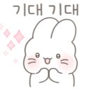 마음 쉼, 프랑스 자수 이미지