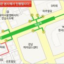롯데전산 이미지