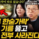 이로운약국 이미지