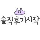 상남동268 이미지