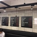 돌솥부대찌개 이미지