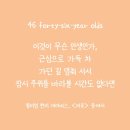 힐링궁 이미지